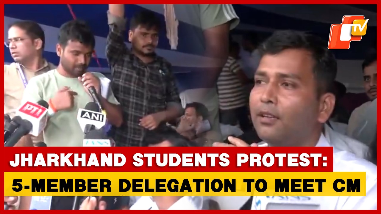 JPSC-JSSC Aspirants Protest In Ranchi Over Exam Irregularities