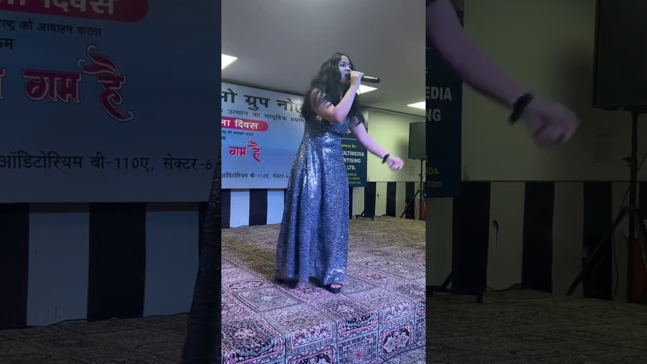 Pranjli at NEA LIVE CONCERT FULL