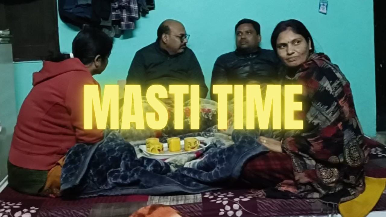 Mama Mami ke sath masti 😂😊