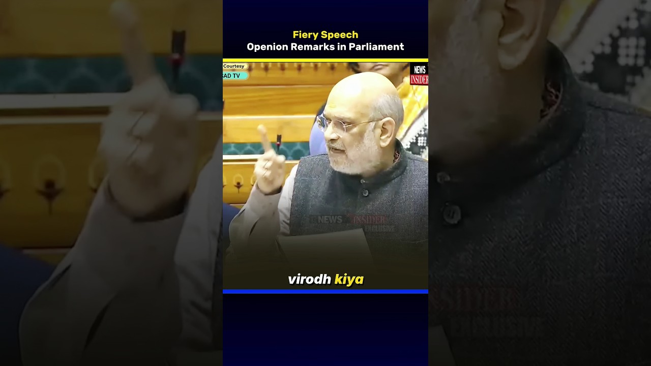 Amit Shah opening remarks in Parliament | Fiery Speech | Direct News