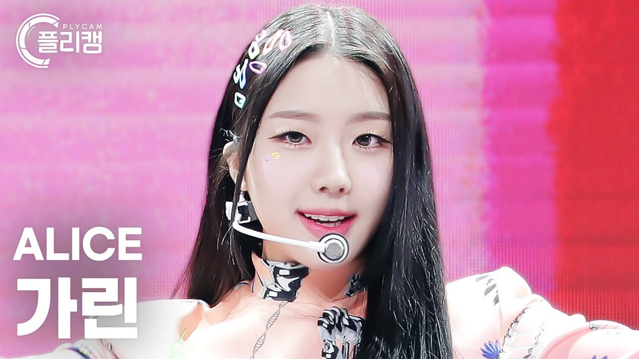 [플리캠 4K] ALICE KARIN 'DIZZY'(앨리스 가린 직캠) l Simply K-Pop CON-TOUR Ep.567