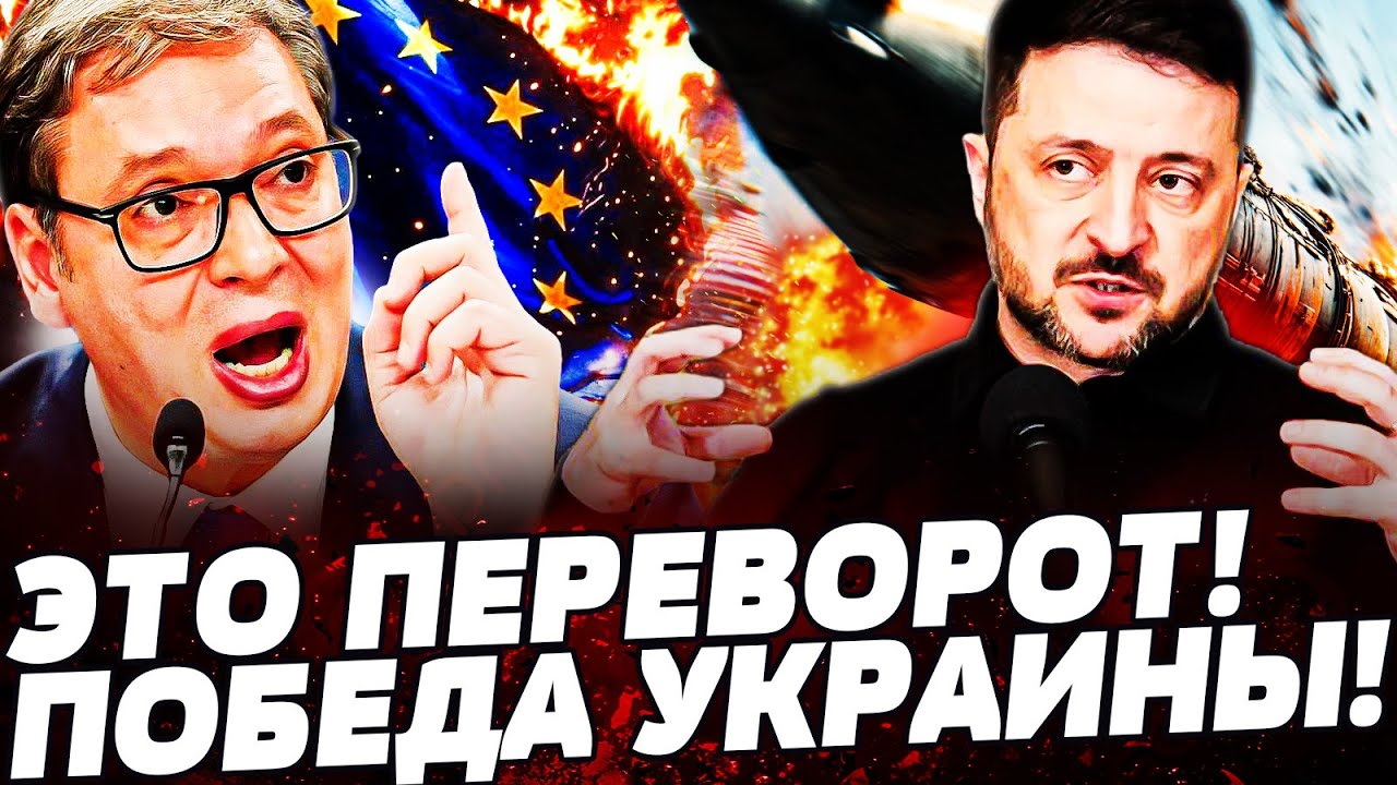 💥ПРЯМО СЕЙЧАС! ОКОНЧАТЕЛЬНОЕ РЕШЕНИЕ ПО УКРАИНЕ! СЛУШАТЬ ВСЕМ: ЭТО ВЗОРВАЛО СЕТЬ! ГЛАВНАЯ НОВОСТЬ