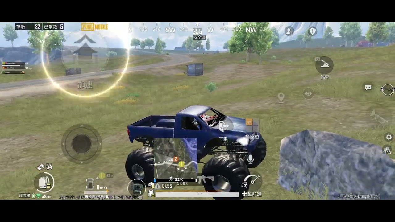 #这老六真会躲