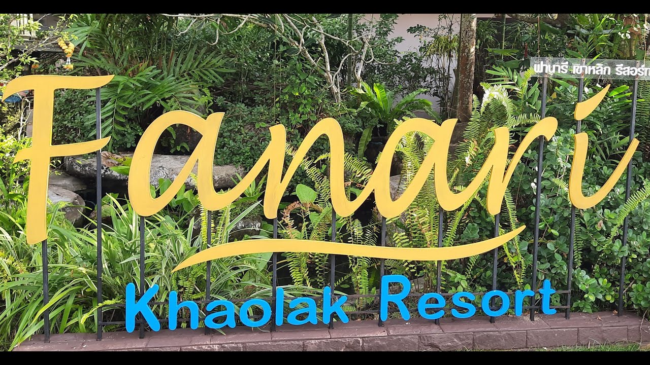 FANARI RESORT Khao Lak, Bangniang, Anlage, Pools, Haupthaus, Garten......