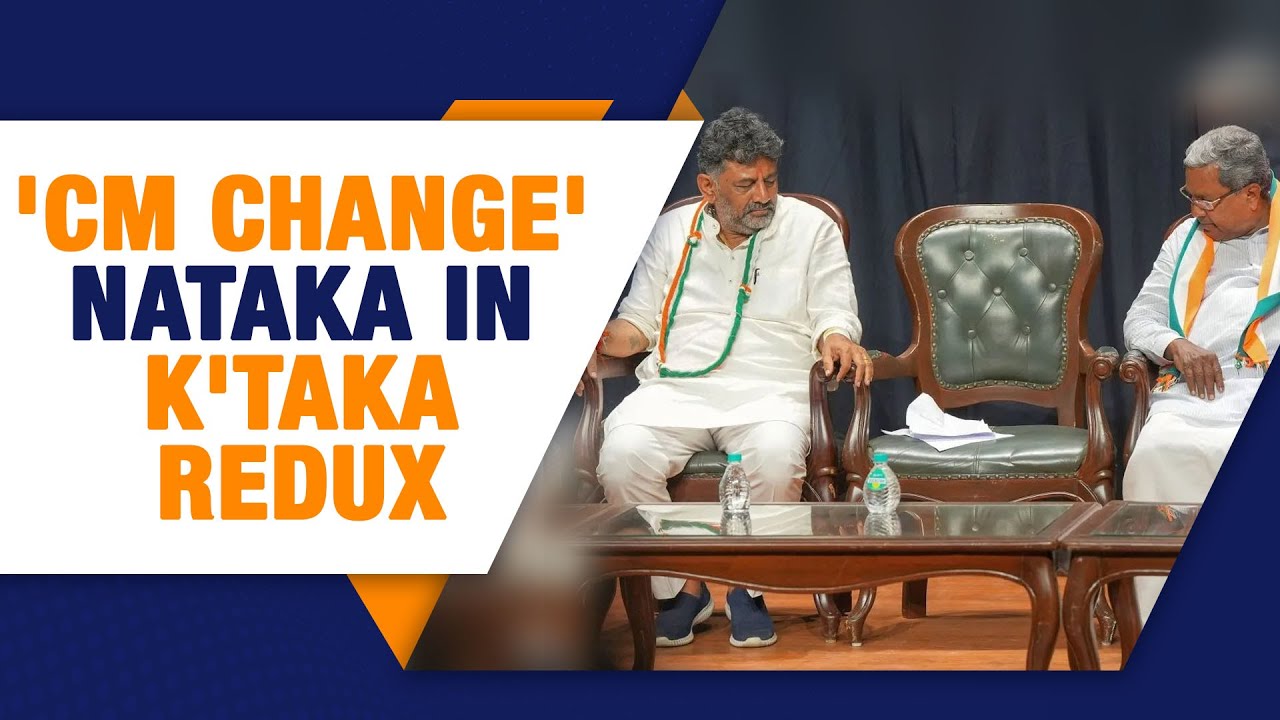 Karnataka CM-Change Drama Explodes Again | News9
