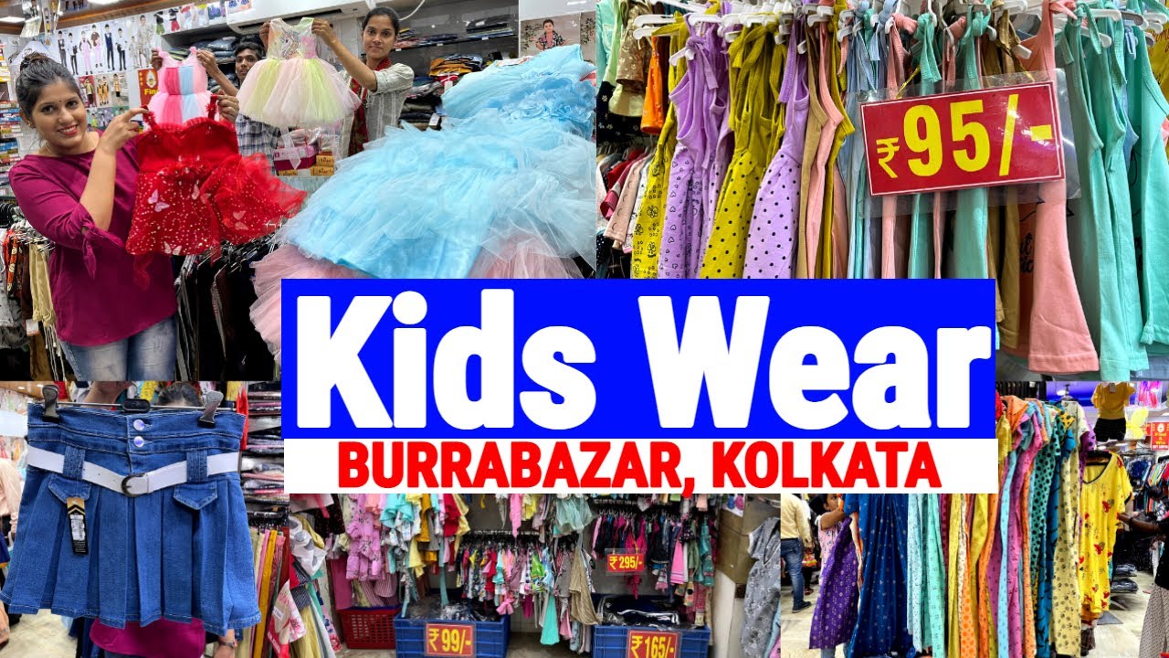 Kids Wear/Baby Dress Collection from Shree Guru Burrabazar, Kolkata