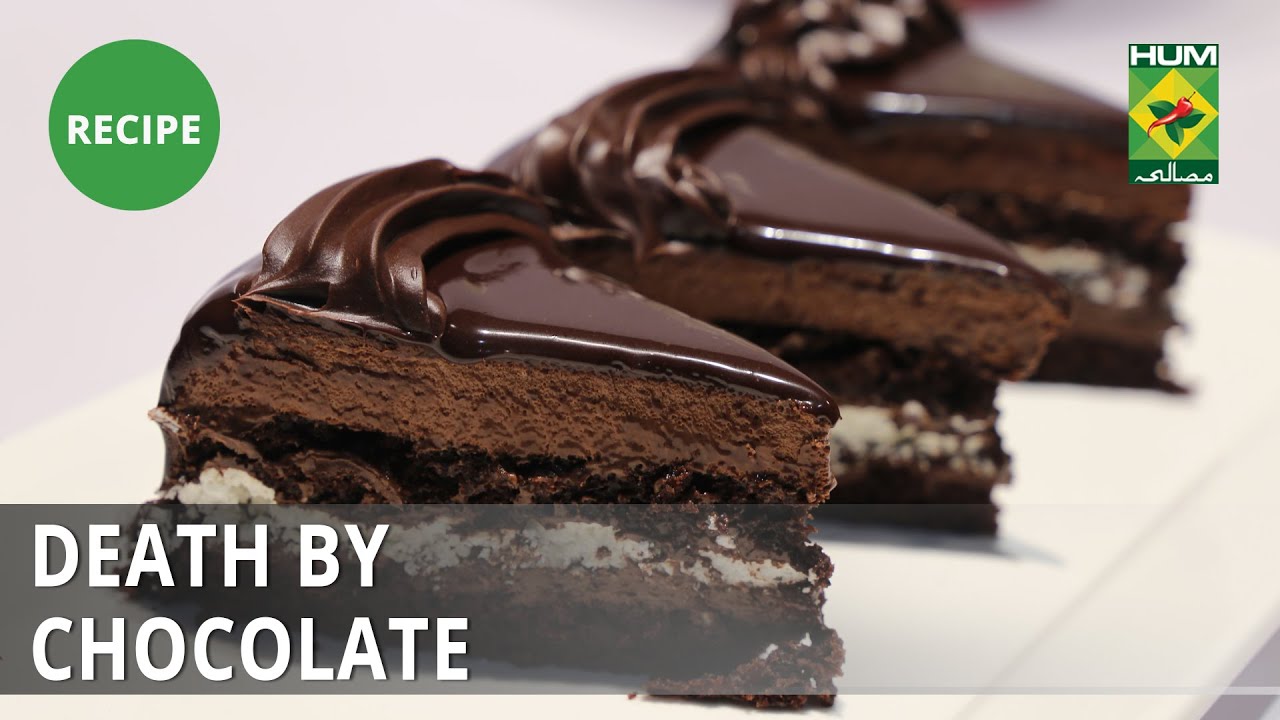 Death by Chocolate Recipe | Masala Mornings |  Shireen Anwar | Dessert