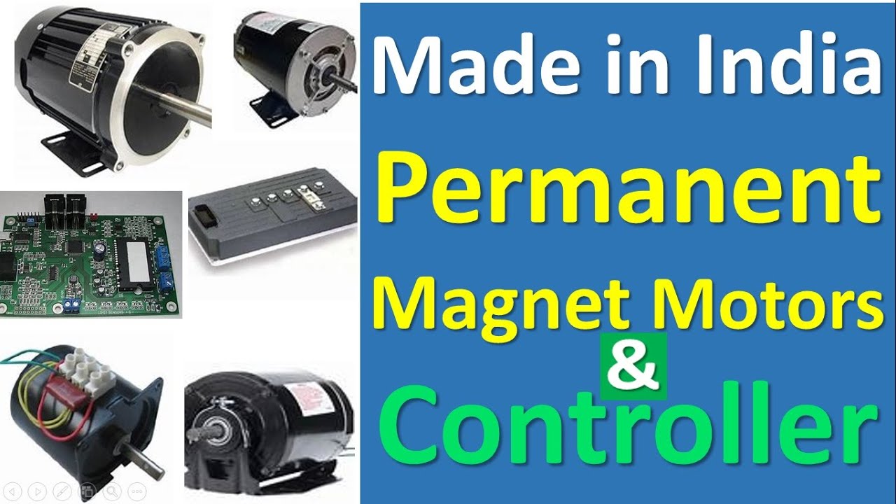 Made in India Permanent magnet Motor | pmsm motor | permanent magnet dc motor | pmsm motor control