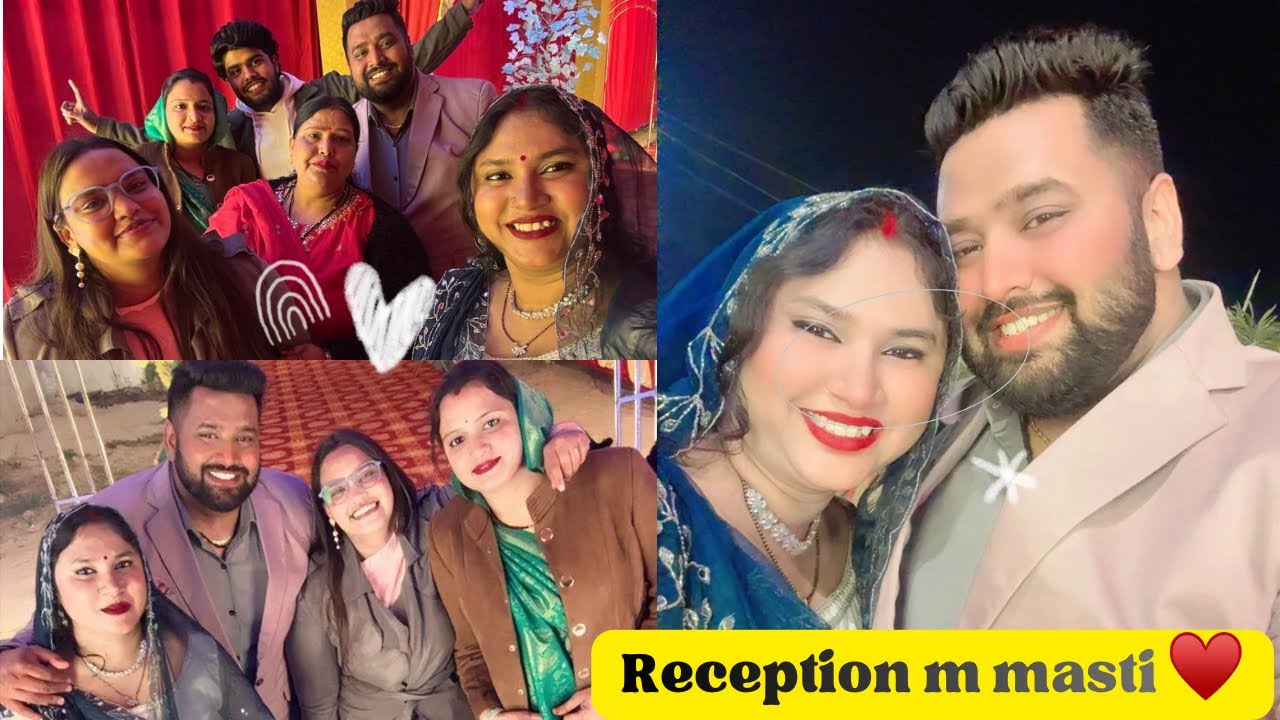 Reception m masti♥️#vlog #youtube #viral #familyvlog #love #family #yt #fyp #masti #explore 