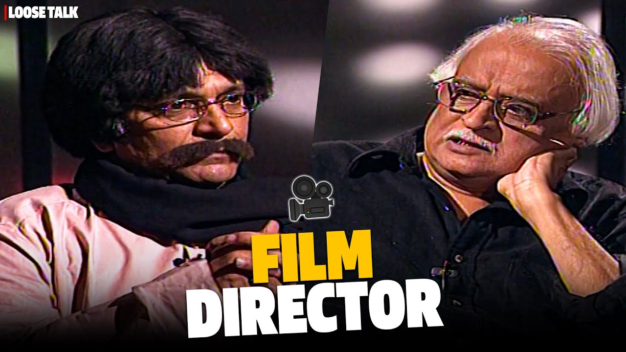 Meri FILM meri MARZI! 😌 | Moin Akhtar | Anwar Maqsood | Loose Talk