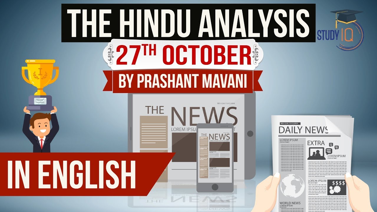 English 27 October 2018 - The Hindu Editorial News Paper Analysis [UPSC/SSC/IBPS] Current affairs