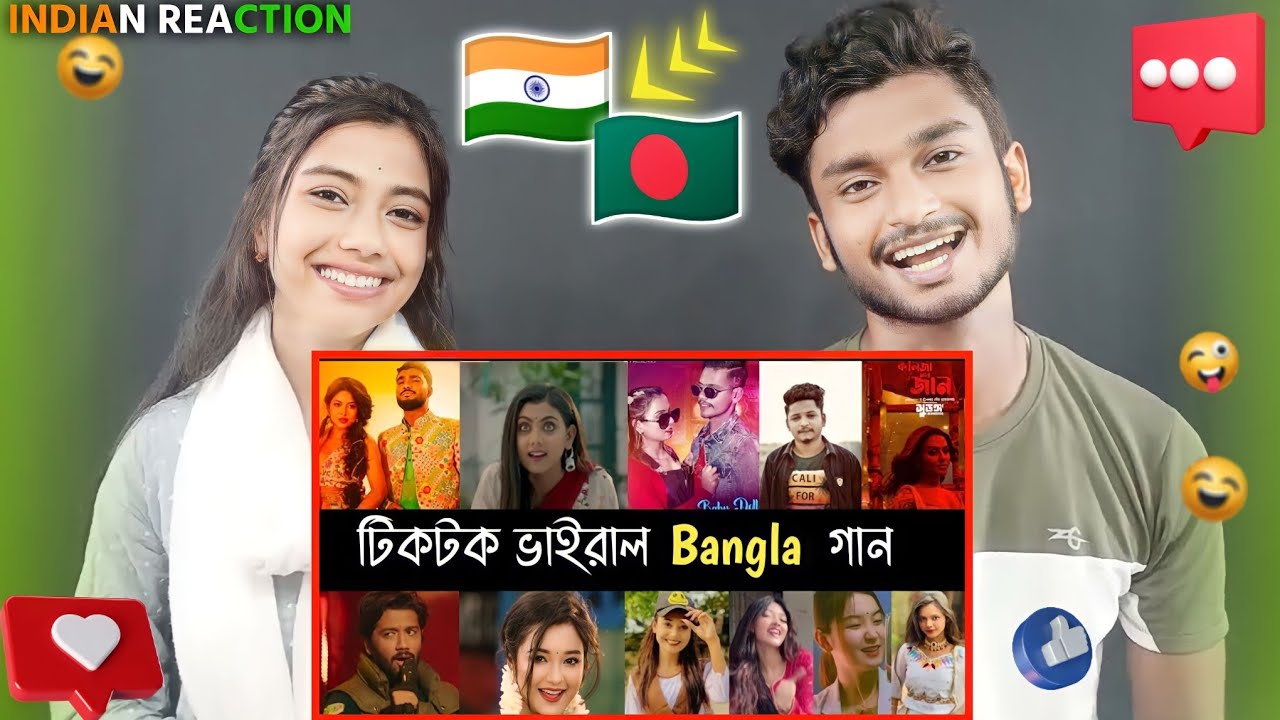 Indian Reaction On | Overnight Tiktok Viral Bangla Song | Eshwar | Kalachan | Deora | Baby dol