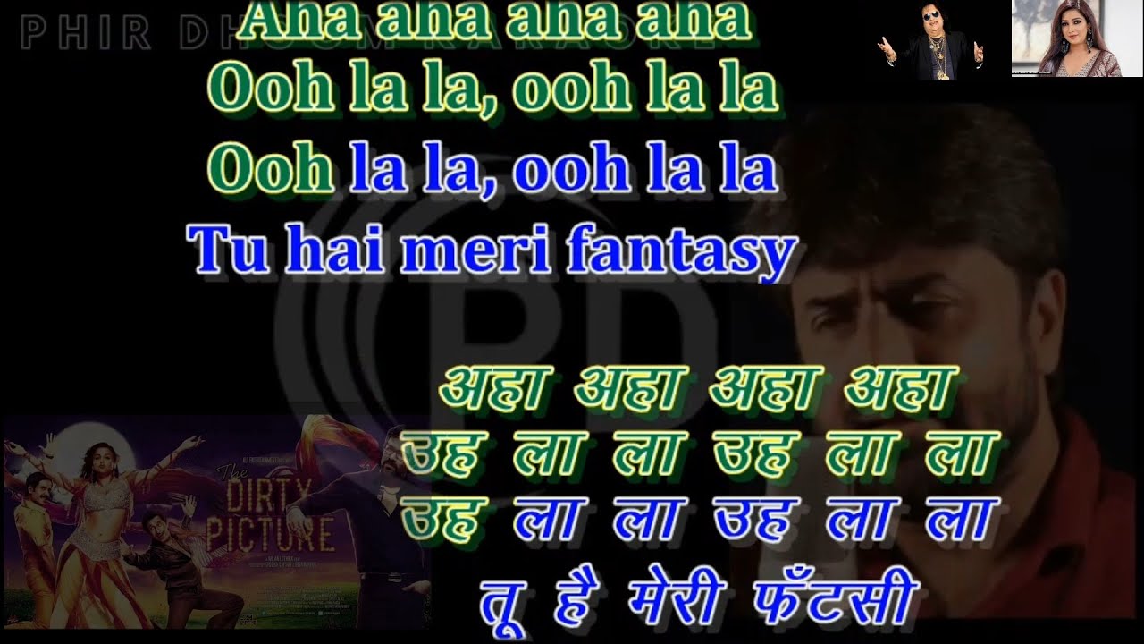 Ou Lalha Ou Lalha Tu Hai Meri Fantasy Dirty pitcure  Karaoke With Scrolling Lyrics