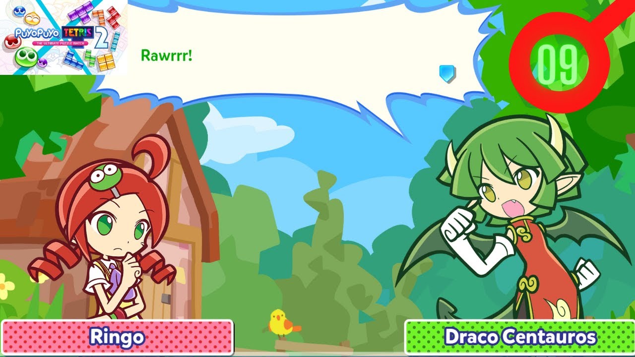 Puyo Puyo™ Tetris® 2 - 09 - Chaos in Primp [Chapter 3]