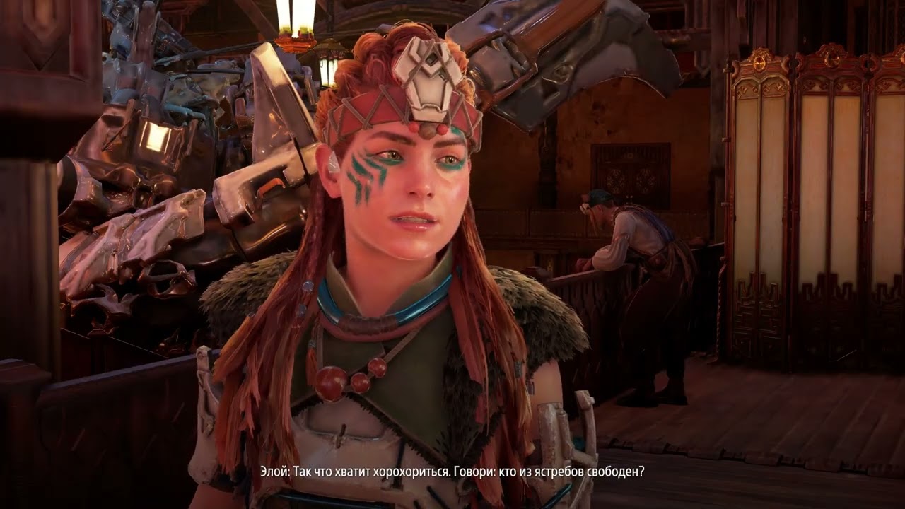Horizon: Zero Dawn. Remastered №53 ОХОТА