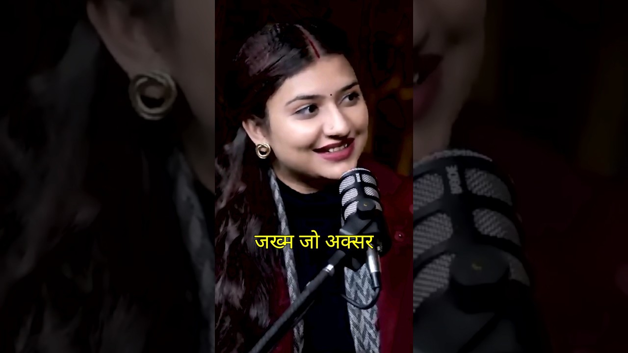 Soul Touching Word ❤️💞 By Lovely Sharma #poetry #shayari #lovelysharmapoetry @lovelysharmaofficial