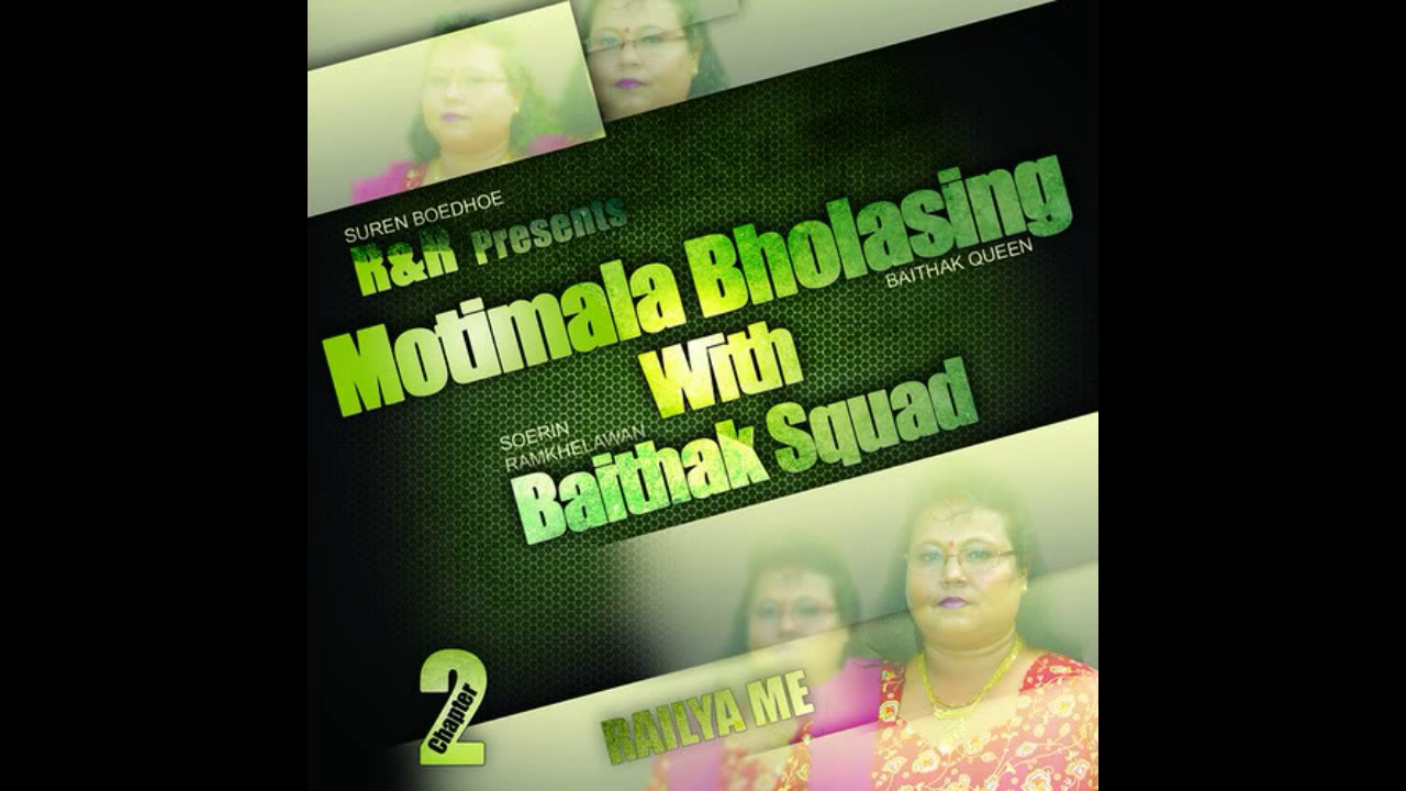 11. Kajara Mohabbat Wala | Motimala Bholasing | Motimala Bholasing With Baithak Squad Chapter 2
