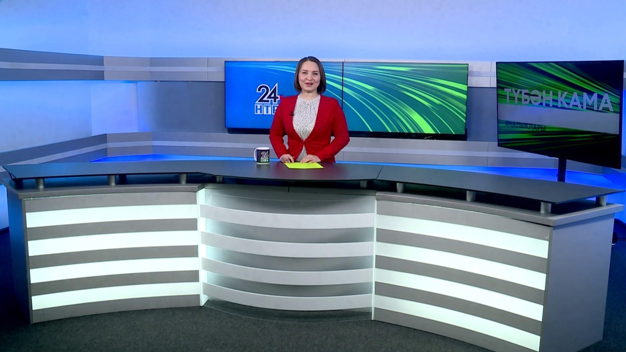 Яңалыклар. Эфир 06.03.2026