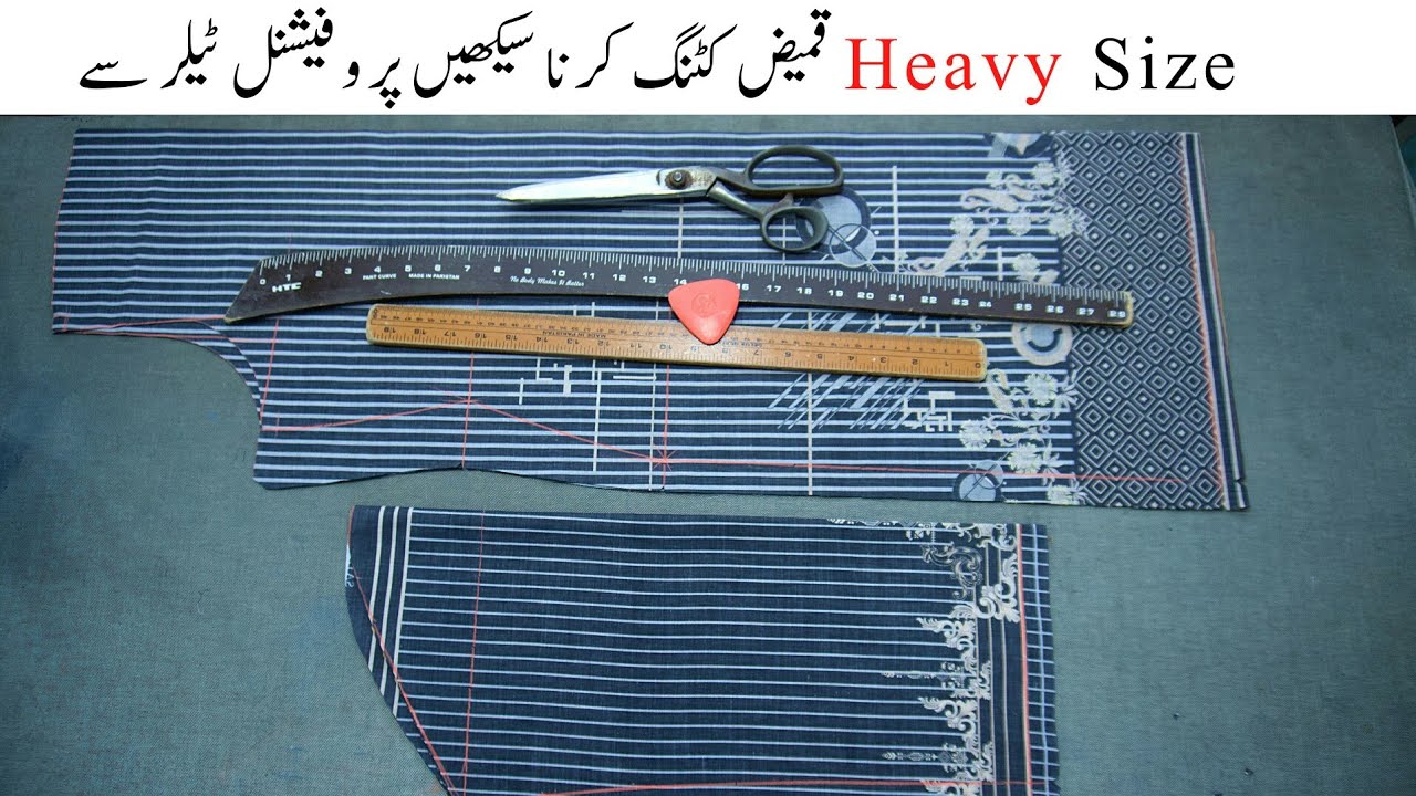 Heavy Size Shirt Cutting Tutorial