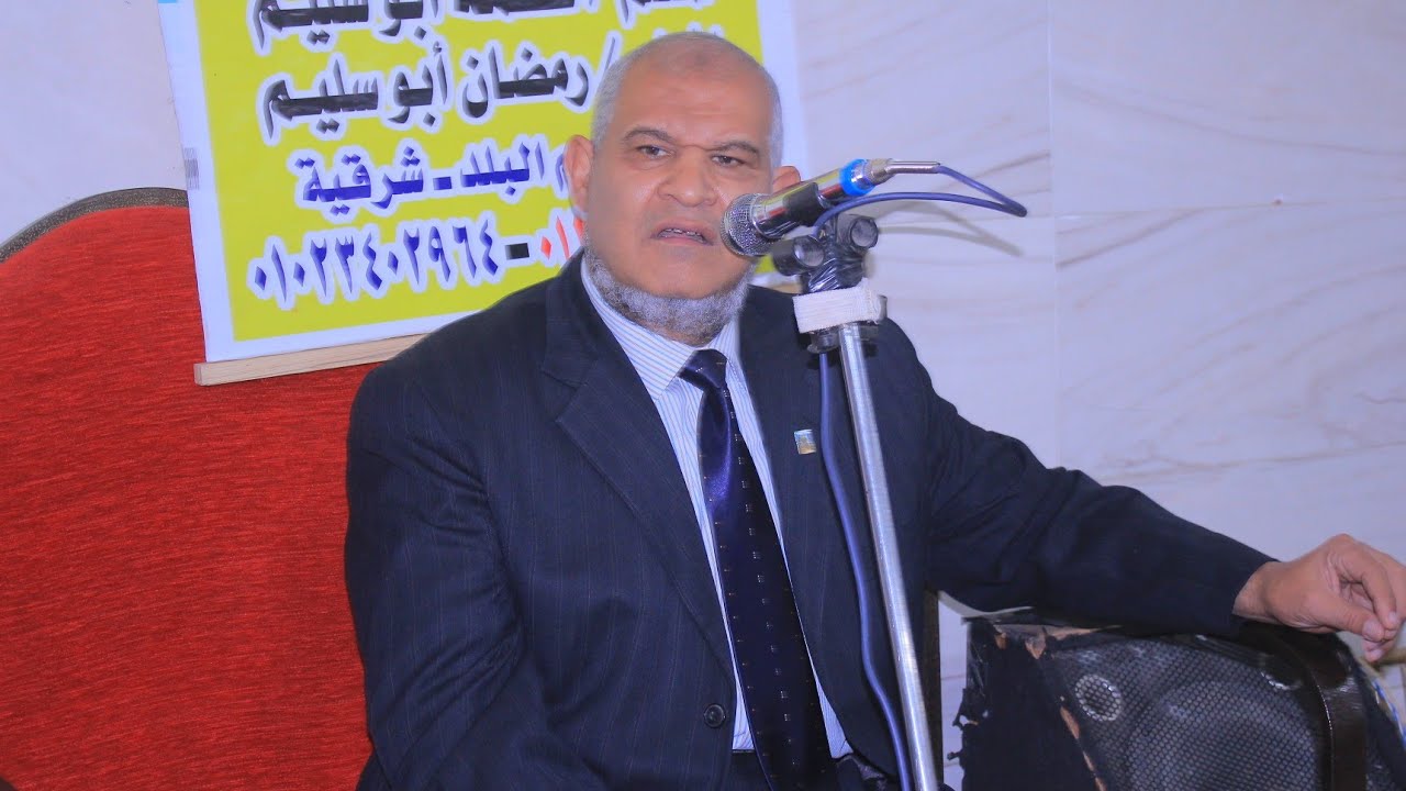 كلمة عزاء الشيخ علي بركة عزاء فقيدة الشباب منة حمدي حسبو مدينة ديرب نجم 7 2 2026