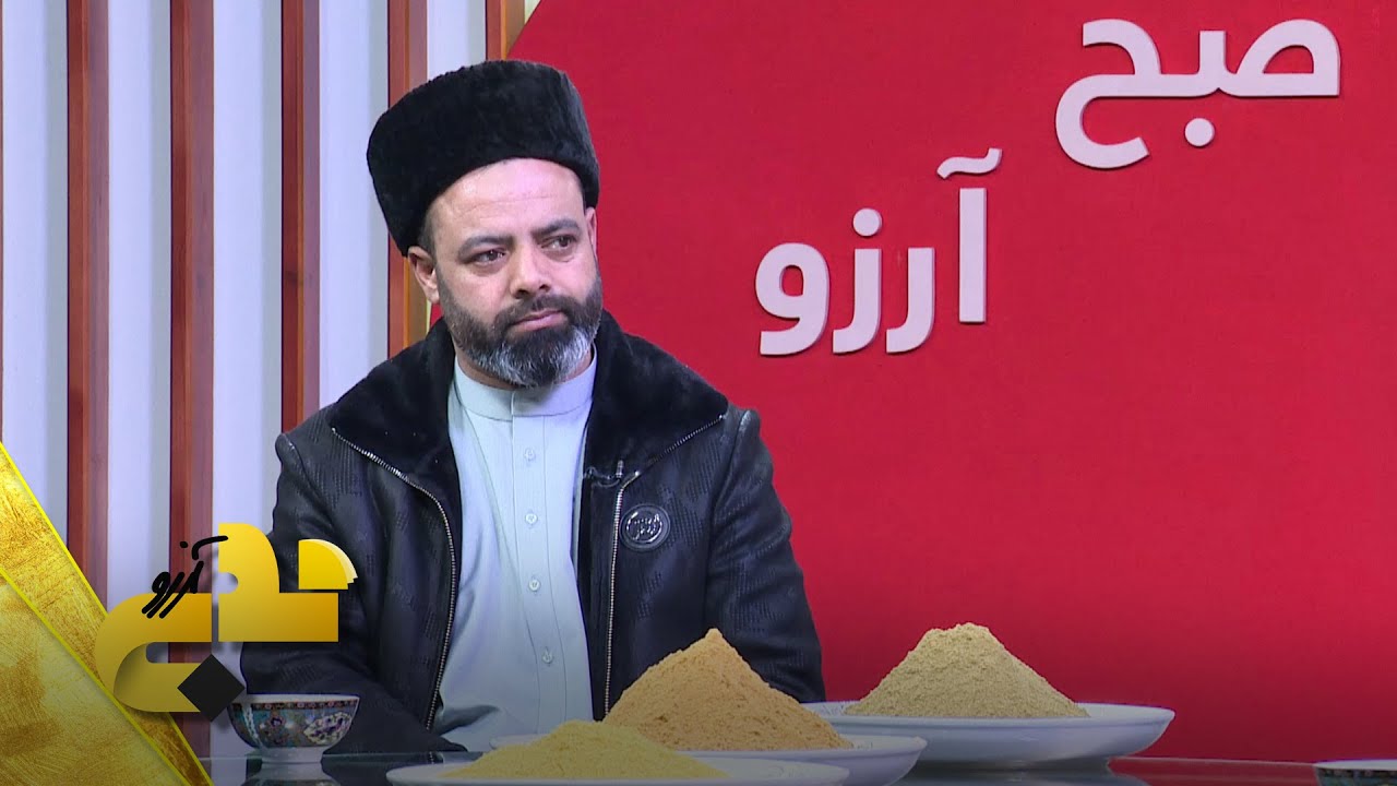 صحبت از بازار فروش انواع مختلف مصالح غذایی در فصل زمستان