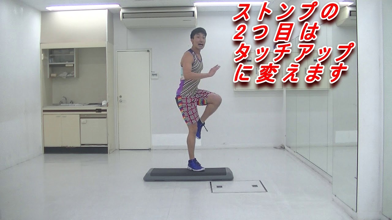 【初中級ステップアシンメトリーstyle左足始まり】　ｂｙチャチャ田澤