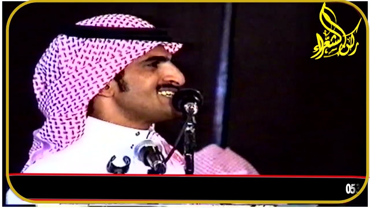 (6) رباعيه // عبدالعزيزي العازمي / سعيد بن رحمه / سلطان الجلاوي / فواز العزيزي ( الرياض 1429/10/10 )