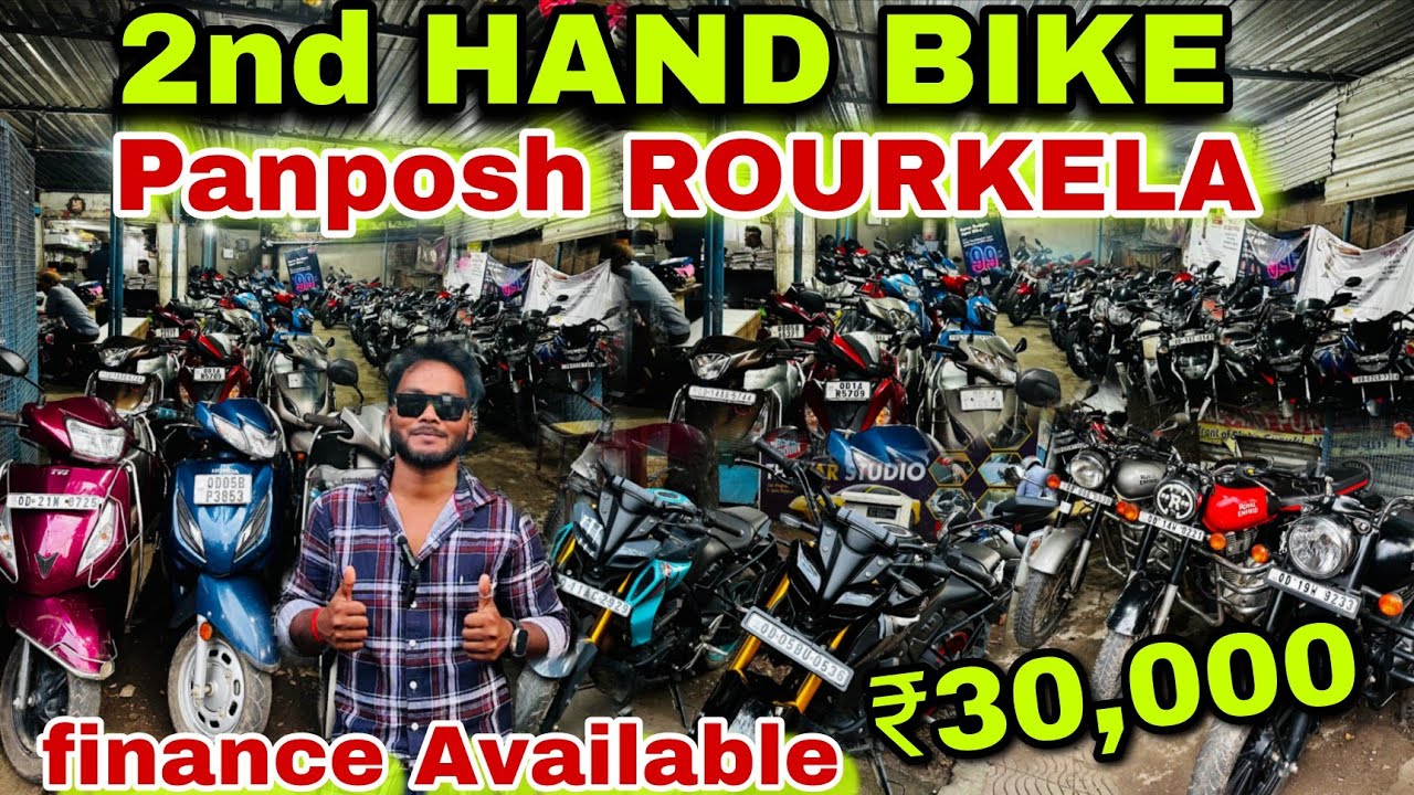 Second hand bike showroom Panposh || Maa Laxmi auto mobiles Panposh || Second Hand bike showroom Rkl