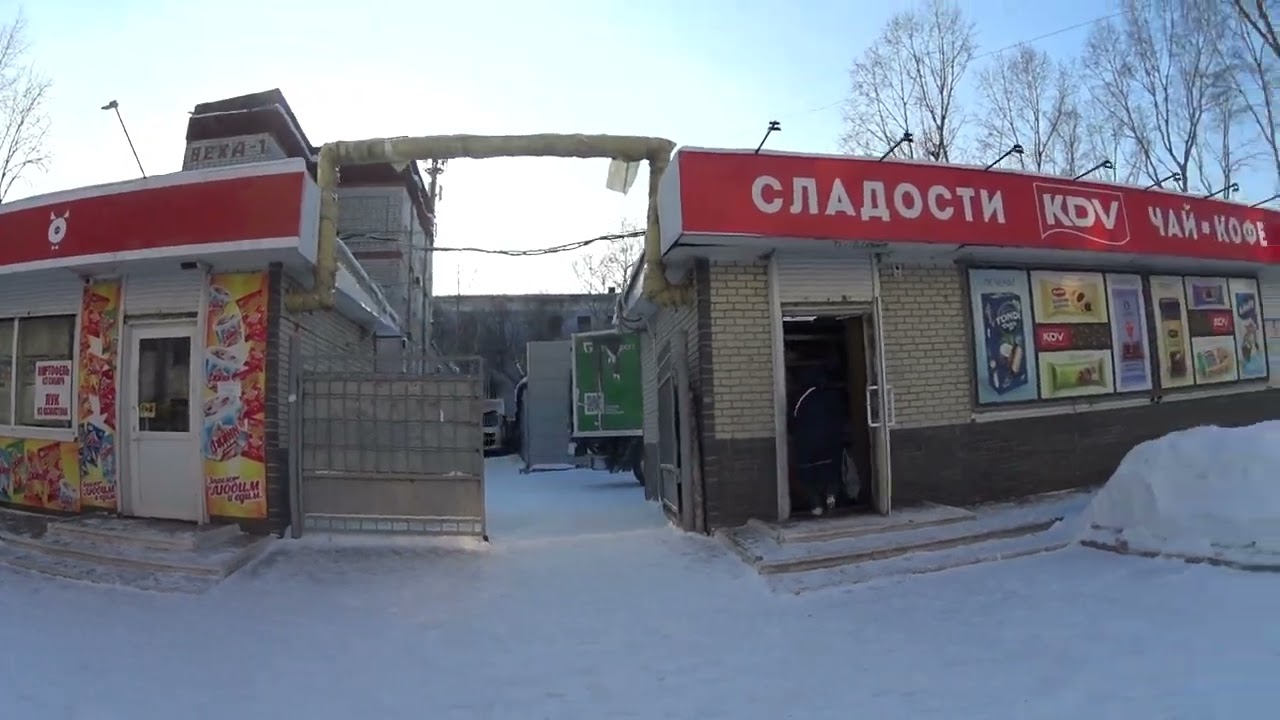 КОМСОМОЛЬСК-НА-АМУРЕ. ПРОГУЛКА ПО ГОРОДУ В МОРОЗ И ХОЛОД. ХАБАРОВСКИЙ КРАЙ. ДАЛЬНИЙ ВОСТОК РОССИИ.