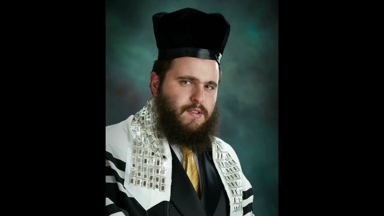 Cantor Moti Boyer sings ESHKOL Rosenblatt - החזן מוטי בויאר 'אשכול' לחן יוסלה רוזנבלט