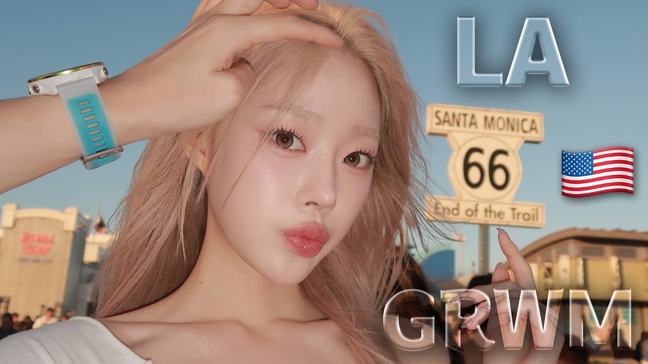 미국은 처음이라 긴장했어요😳 LA여행 GRWM+V-log🇺🇸💋(글로시에•매드해피•산타모니카비치•치폴레•칙필레)ㅣMINCARONG