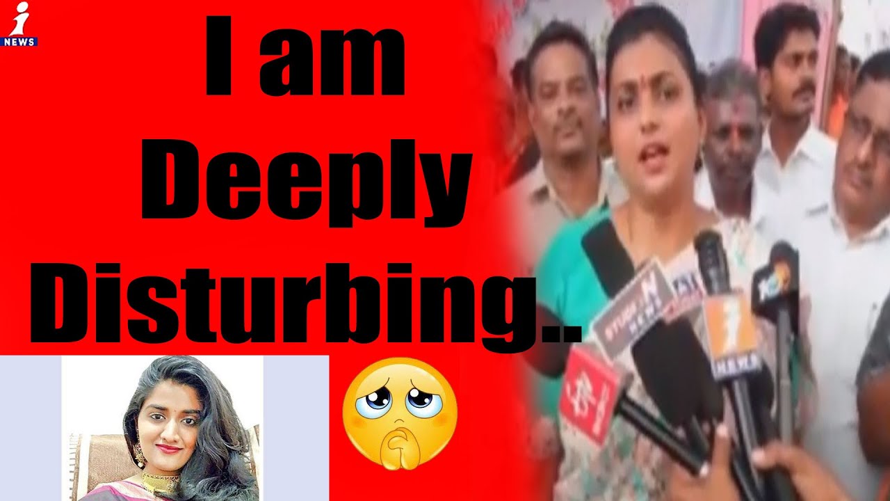 I'm Deeply Disturb With Priyanka Reddy Incident |MLA Roja reacts on Priyanka Reddy rape-murder case