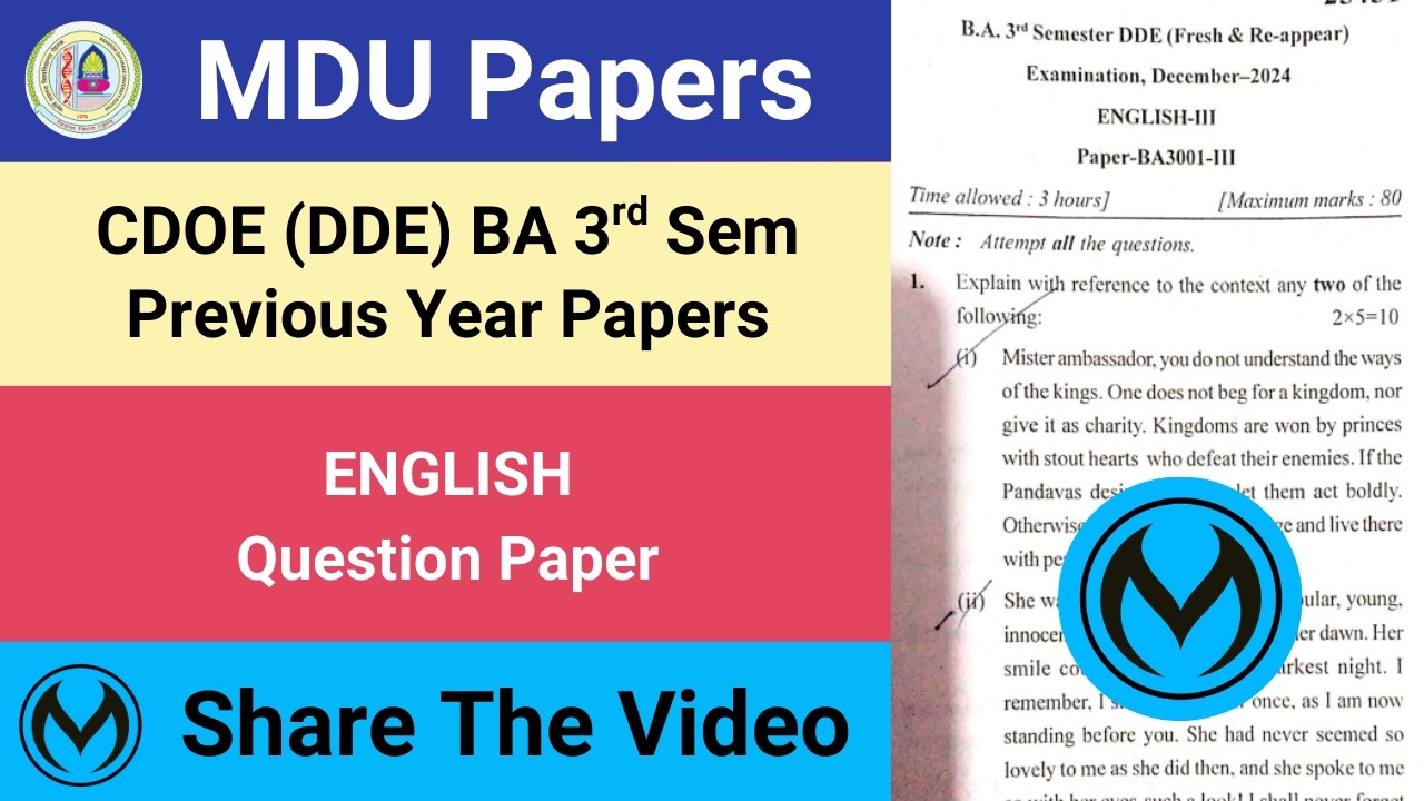 MDU CDOE (DDE) BA 3rd Sem English Previous Year Question Paper | Watch Full Video #mdu_official