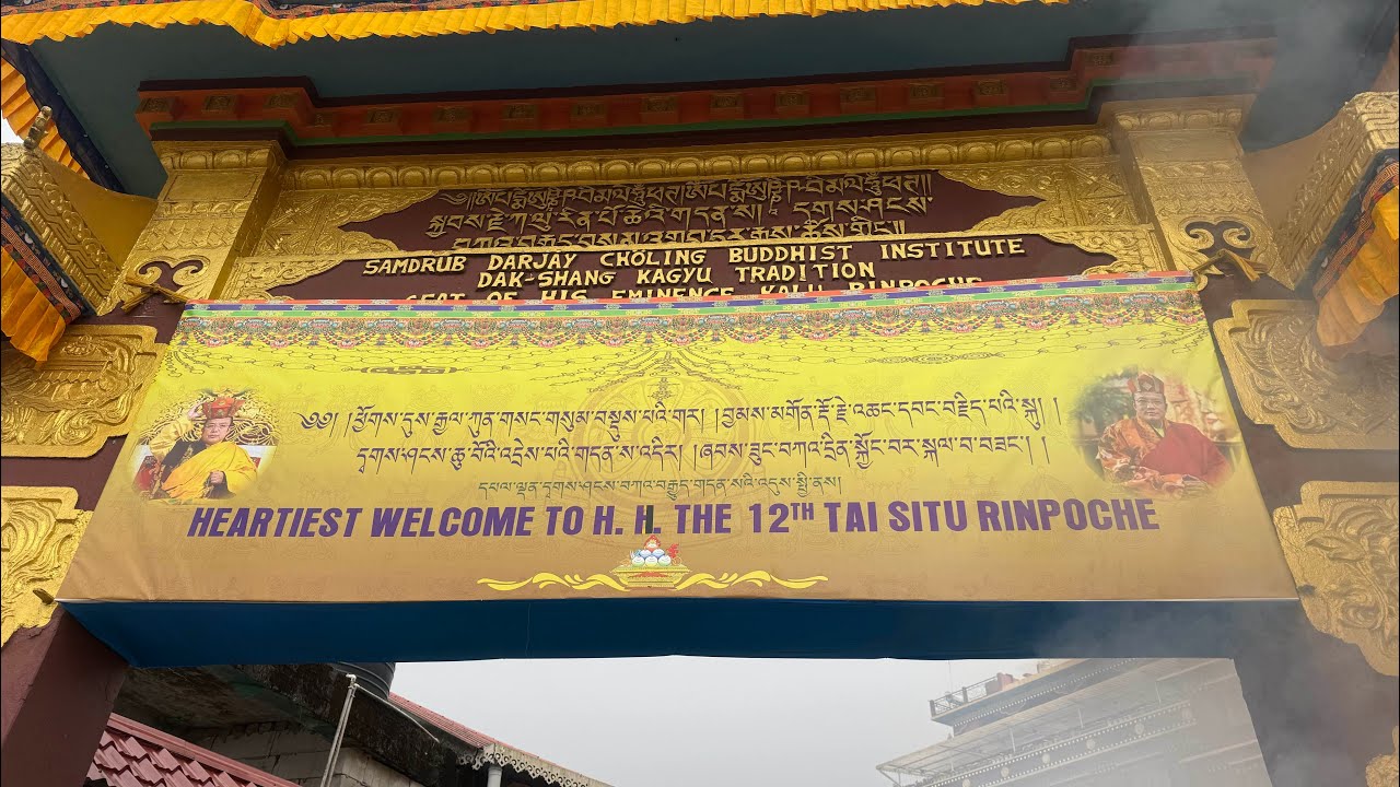 H.H.THE 12th TAI SITU RINPOCHE VISIT SONADA 02/12/2025#tibetanvlogger 