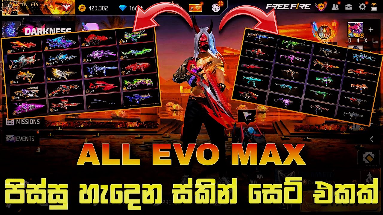 All Evo max සුපිරියක් මේකනම් 🔥| All evo max ff id | White 6T6 #freefire 