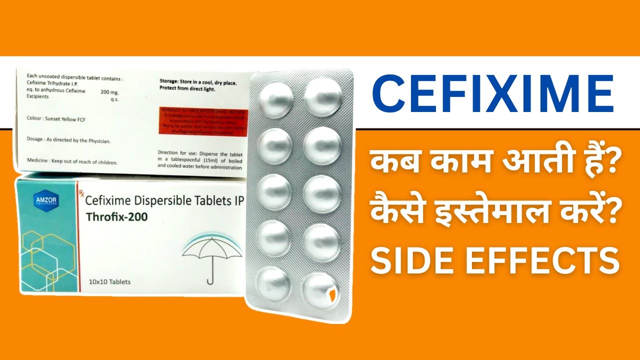 Cefixime Tablet Uses, Dosage and Side Effects in Hindi | Antibiotics