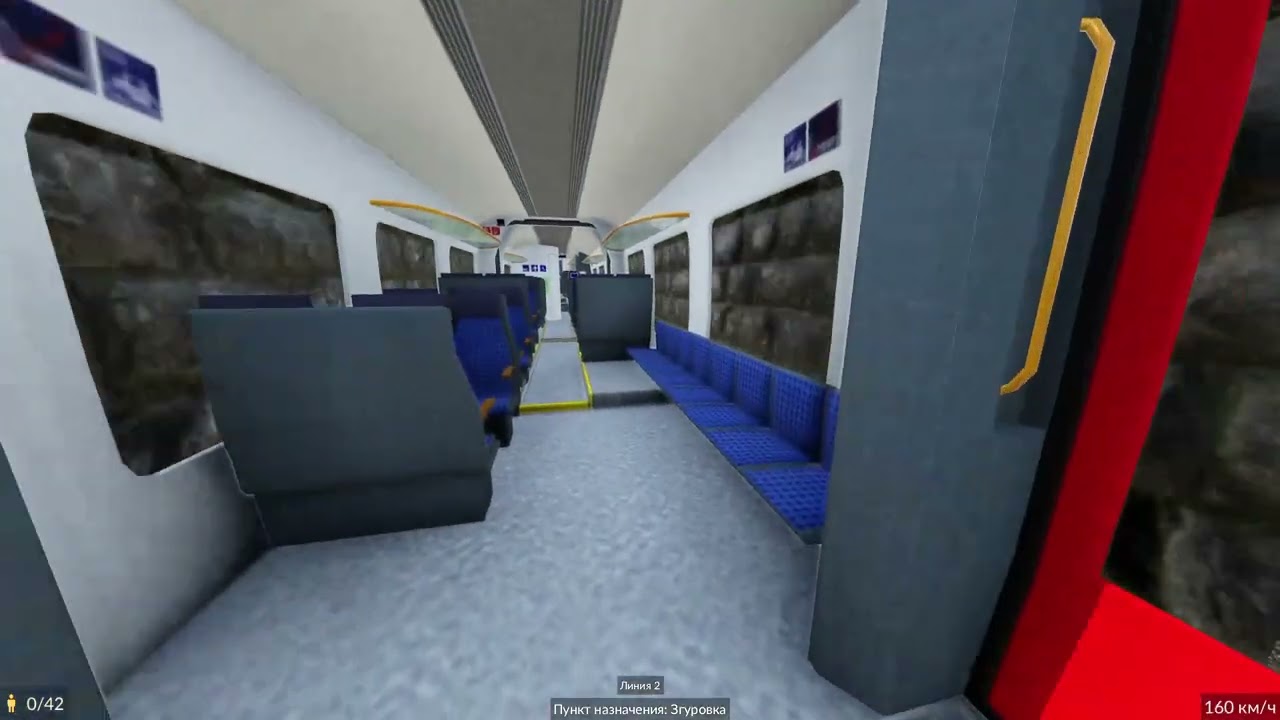 поездка на электричке в transport fever 2