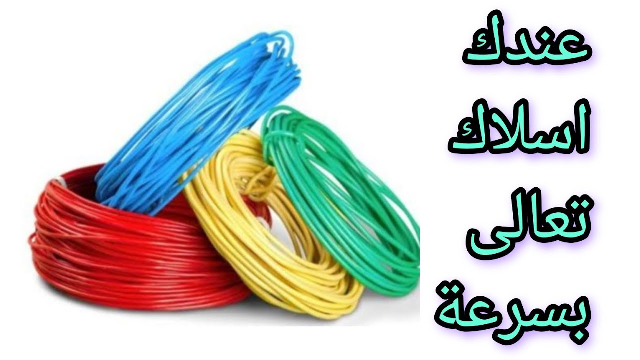 افكار✨️ديكورات فخمه اصنعيها بنفسك بأقل تكلفة  #diy  #dicor #ideas i