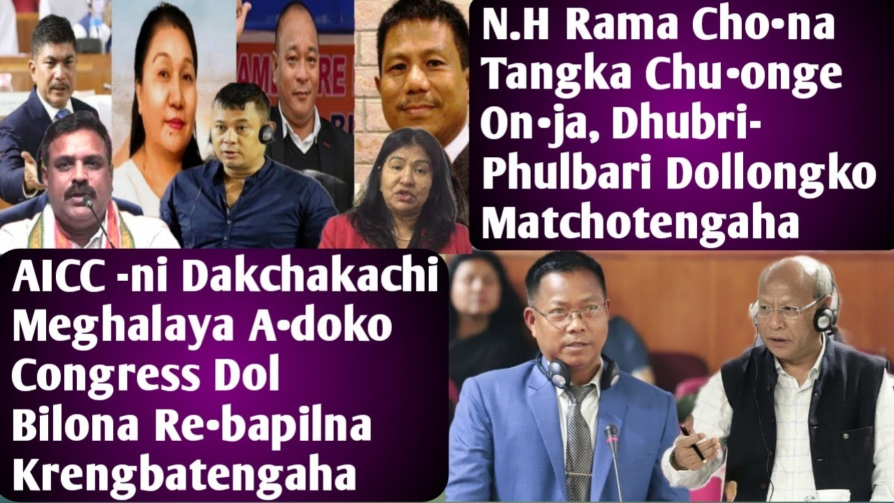 20 Feb 2026|AICC Congress-ko Dalroroatenga, Bilona Re•bapilna Sienga|VPP Dolna Dal•a Gimaani Ong•aha