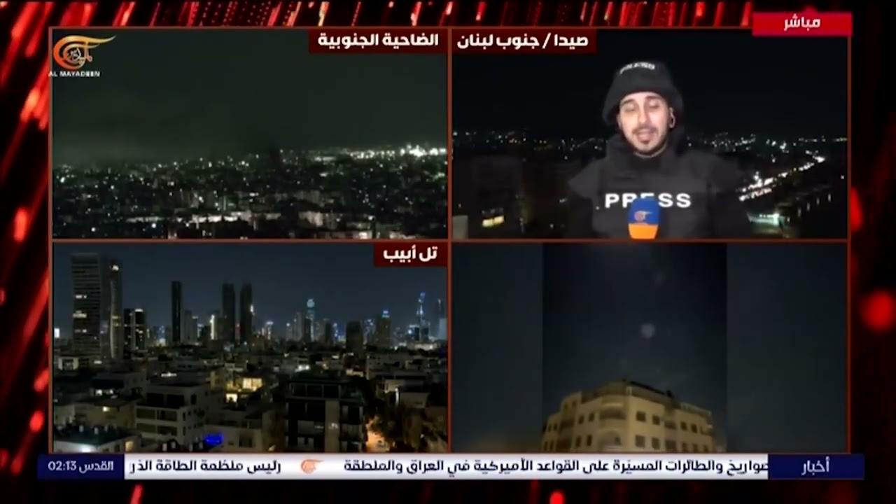 ما آخر التطورات في جنوب لبنان؟