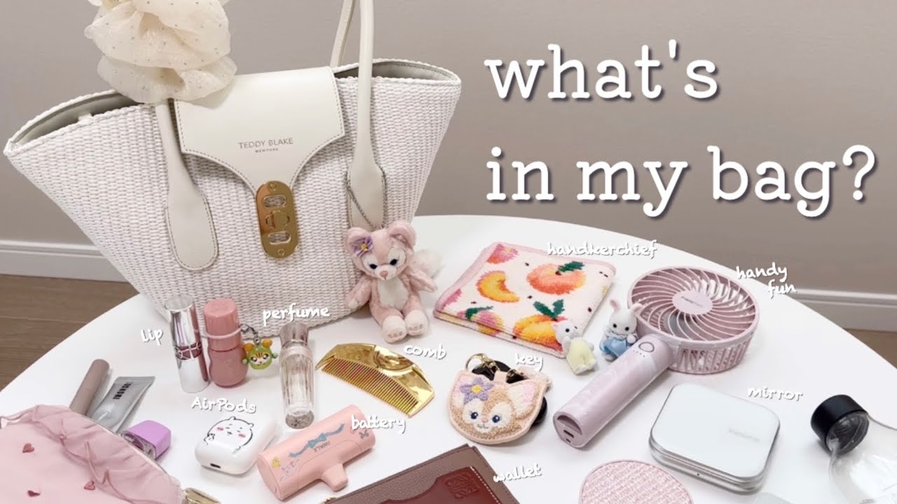 what's in my bag┊荷物多めな夏のバッグの中身🌻🧡ピンク多めのお気に入りアイテムを紹介🍑