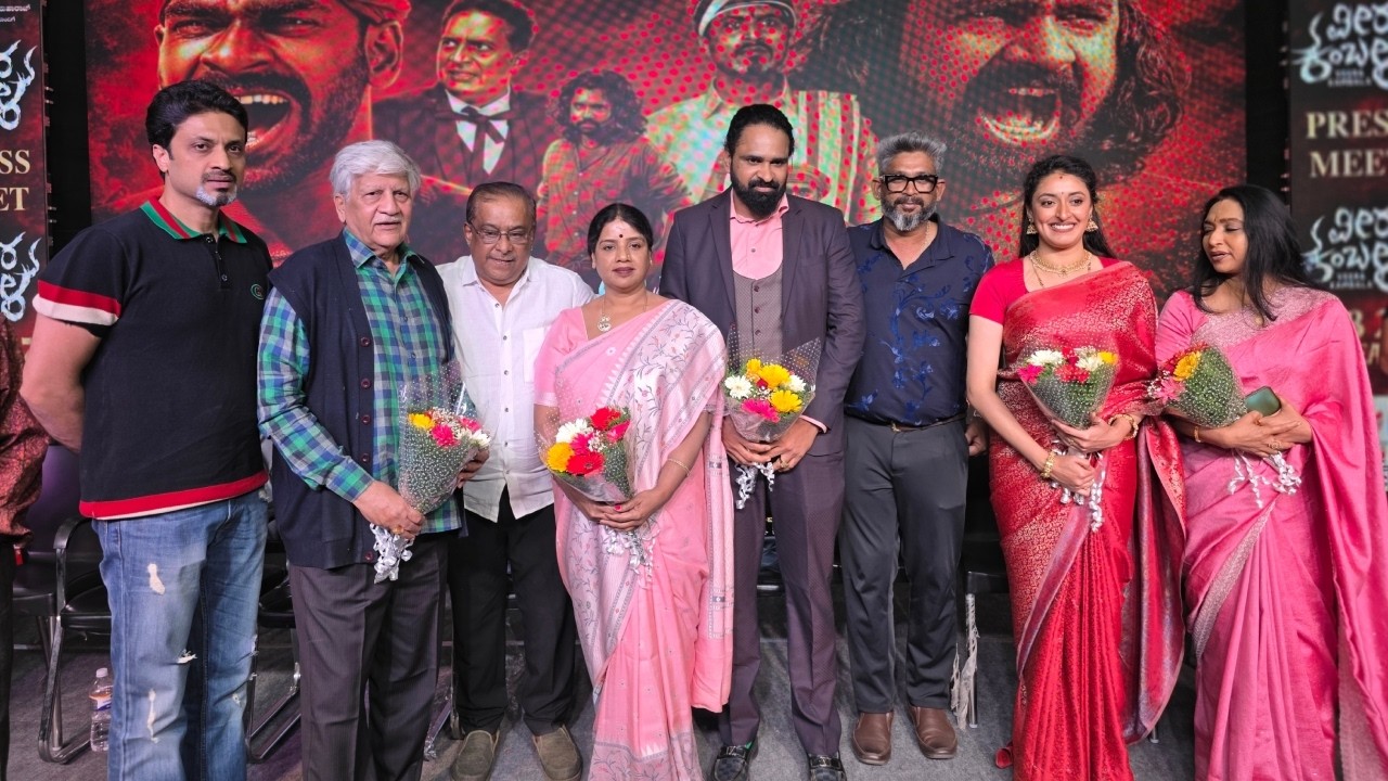 Veera Kambala Movie Trailer Launch | SV Rajendra Singh Babu | Hamsalekha | Kadri Manikanth