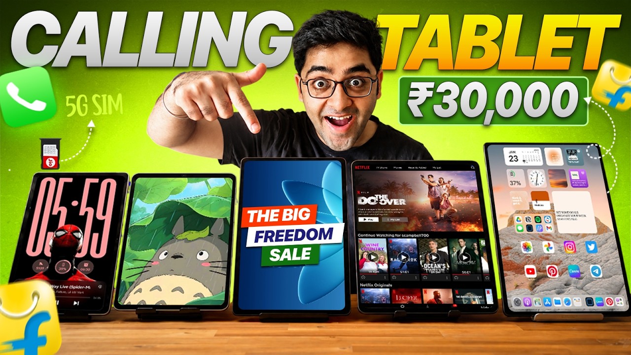 Top Tablet Deals in Flipkart and Amazon Freedom Day Sale in 2026: Best Value Tablets for ₹30,000