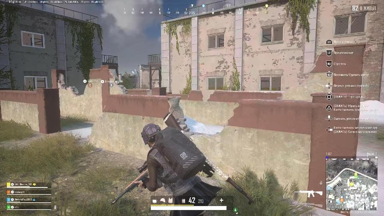 PUBG: BATTLEGROUNDS хороший програш топ 2