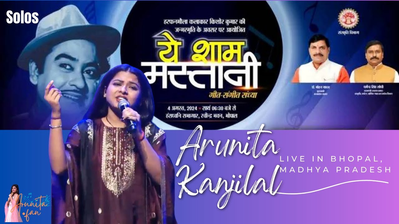Arunita Kanjilal Solo live in Bhopal, Madhya Pradesh