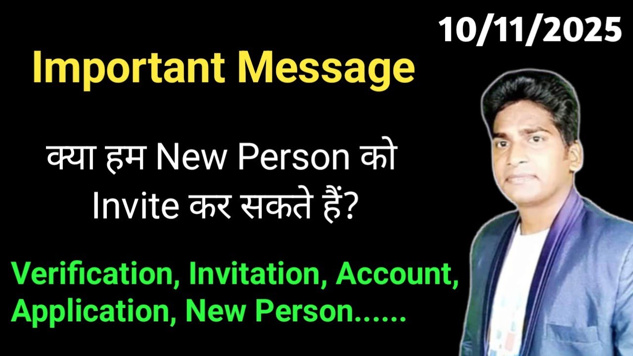 Important Message About Verification, Invitation, Account, Application, New Person #VictoryWithAsh