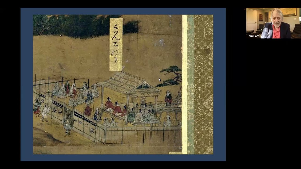Lecture: The Material Culture of Noh (Dr Thomas Hare)