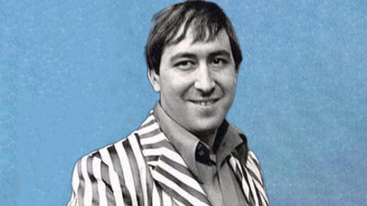 La Trágica Vida Y Muerte De Luis 