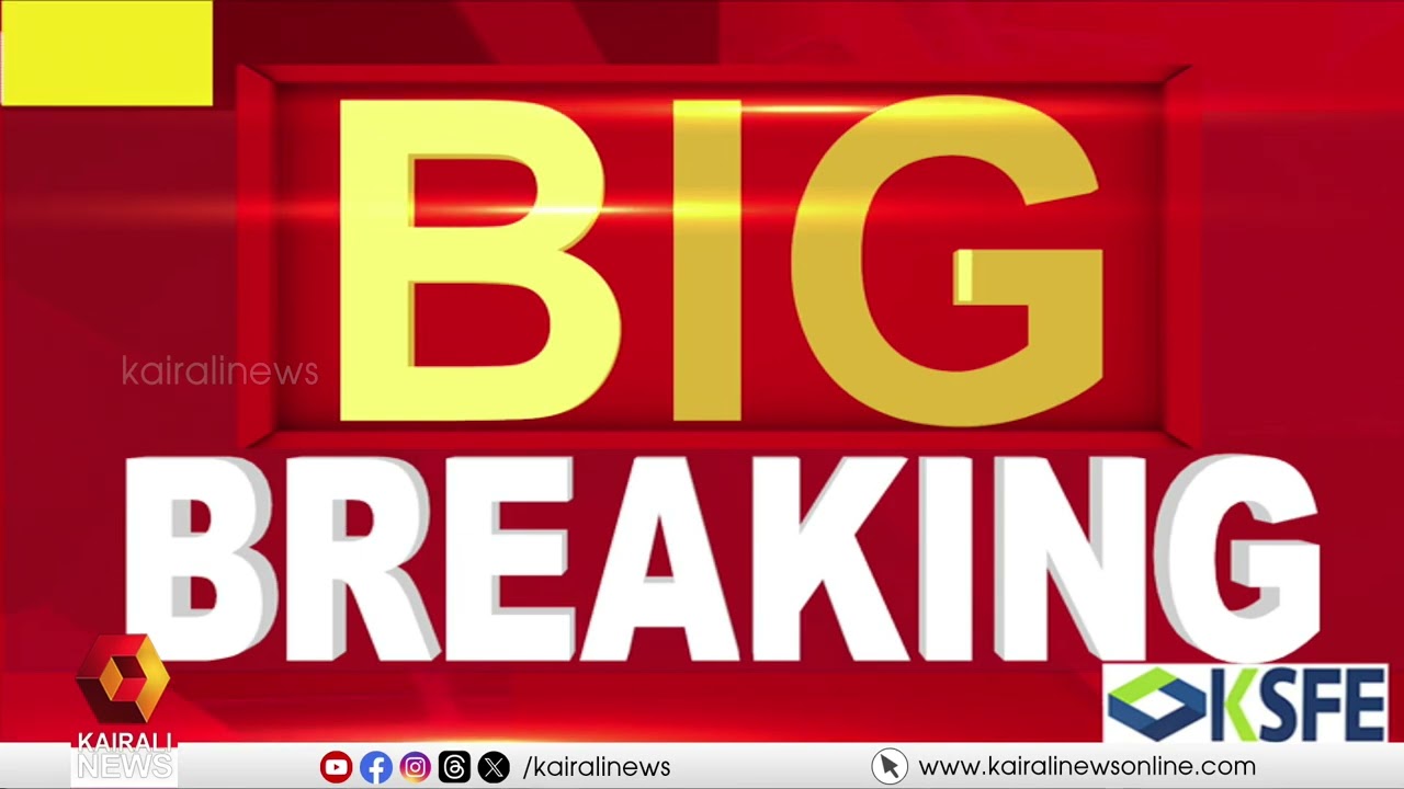 പാലക്കാട് BJPയിൽ പൊട്ടിത്തെറി, സ്ഥാനാർത്ഥിപട്ടികയിൽ മുതിർന്ന നേതാക്കളെയയും വെട്ടി|Election |Palakkad
