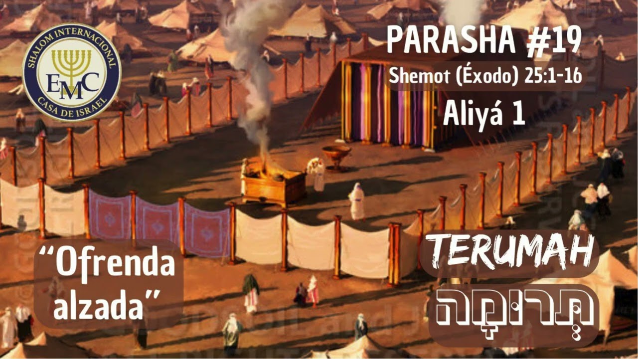 La parasháh en audio #19 📜🔉 TERUMÁH Aliyáh 1 #biblia #parasha #israel
